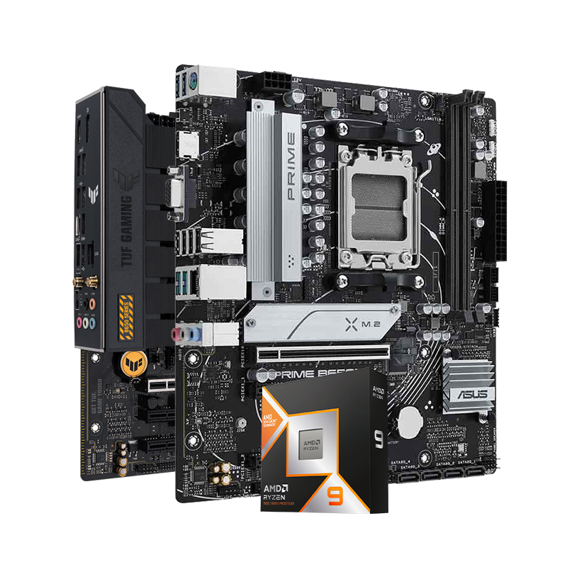 AMD锐龙R9 9950X3D盒装+华硕微星B850M/X870电脑游戏主板CPU套装