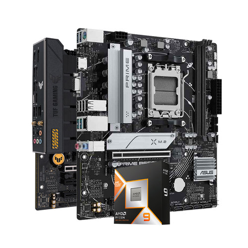 AMD锐龙R9 9950X3D盒装+华硕微星B850M/X870电脑游戏主板CPU套装