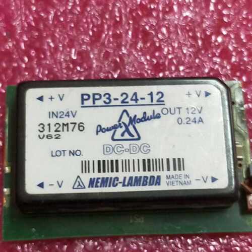 溢价-PP3-24-12     NEMIC-LAMBDA隔离电源