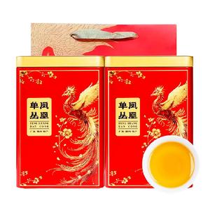 贡苑茶叶新茶乌龙茶包凤凰单枞鸭屎香凤凰单丛茶叶礼盒送礼送长辈