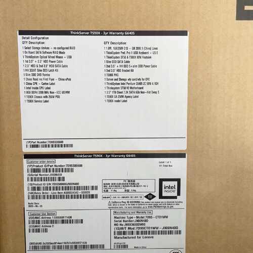 联想TS90X    TS90X【议价品】