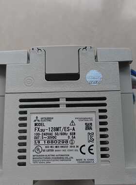 议价PLC，FX3U-128MT/ES-A ，年份近适用