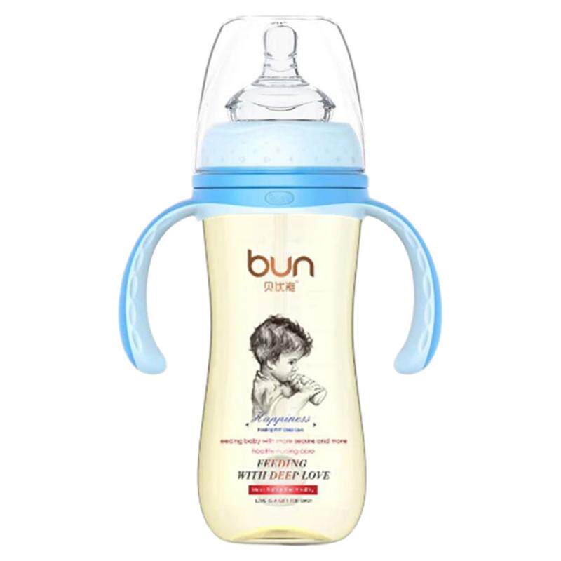 贝优能PPSU奶瓶240ml300ML