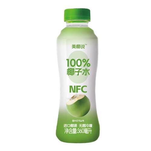 零定律美椰说椰子水100%NFC含电解质果汁清甜饮料整箱360ml*12瓶