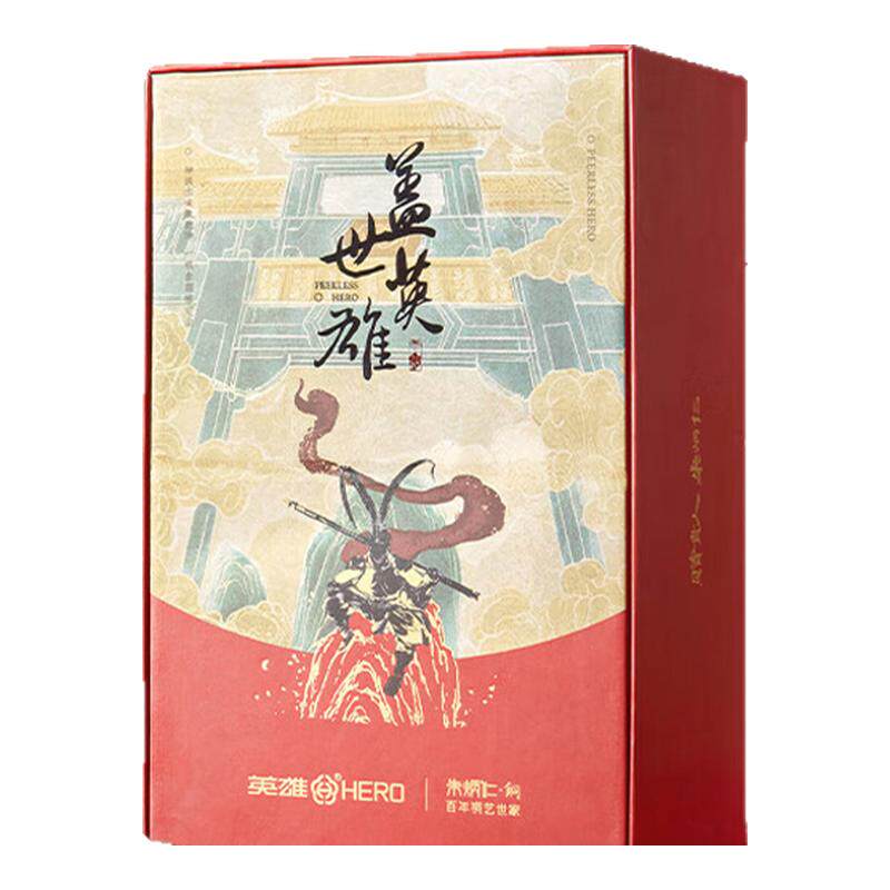 英雄钢笔齐天大圣生日礼物送礼高档套装钢笔永恒笔两用文房套装桌面摆件朱炳仁铜盖世英雄套装
