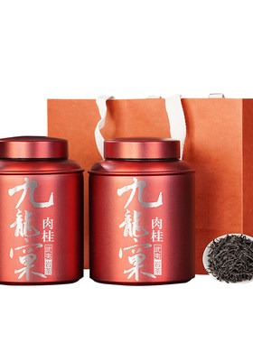 万人茗九龙窠肉桂500g正岩特级