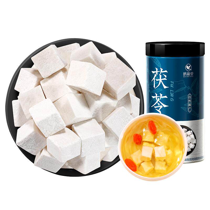 500克云南新茯苓原色新切