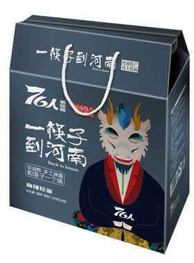 76人老烩面礼盒装非油炸速食