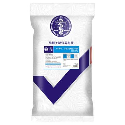 华畜4%种牛羊复合预混合饲料