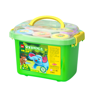 罗弗超轻粘土36色儿童橡皮泥彩泥手工diy幼儿园无硼抗菌黏土玩具