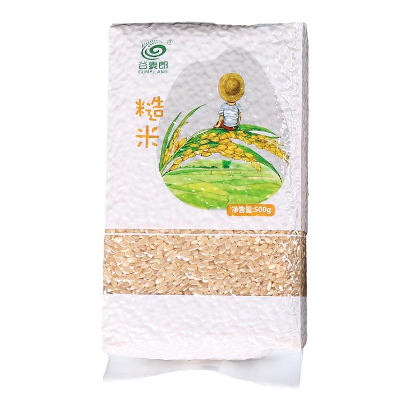 2斤谷麦郎糙米营养丰富 富含粗纤维食品1000g