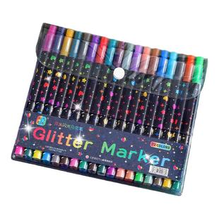 双头闪光马克笔软头荧光笔小学生专用画画笔水彩笔儿童无毒珠光