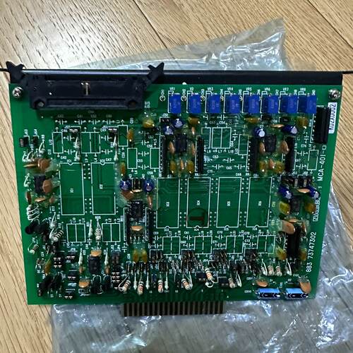 NABCO主机遥控板，MCA-501-01