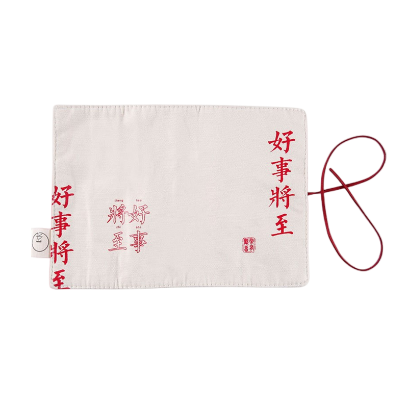 玖玖文房 千里江山图古风笔袋卷轴铅笔袋中国风布艺收纳袋高颜值帆布文具盒文艺简约笔帘高颜值大容量卷笔袋