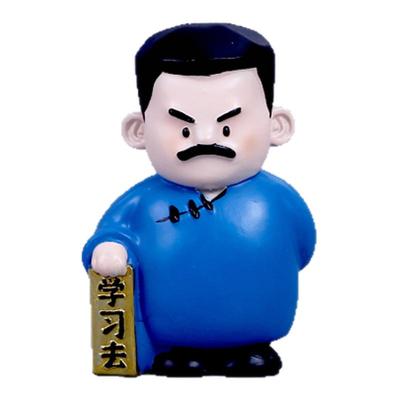 鲁迅先生文创摆件加油励志小礼品