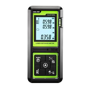 得力激光测距仪户外绿光高精度电子尺激光测量仪器量房阳光下可用