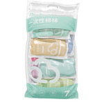 10A日抛一次性袜子女士夏薄款非纯棉通用丢丢袜短袜旅游必备用品