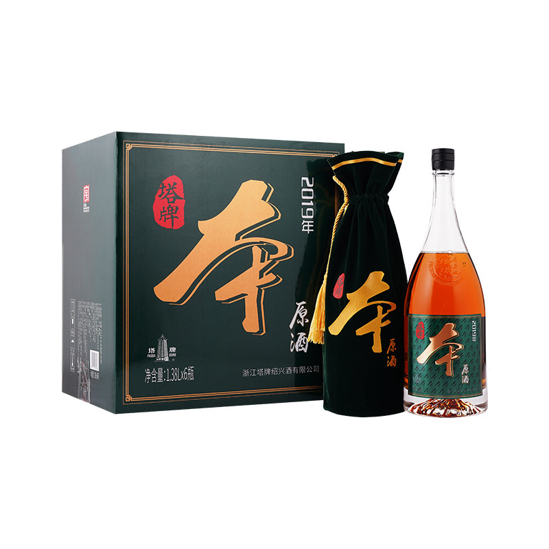 塔牌2019本原酒1.38L*6瓶整箱装