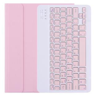 适用iPad10代苹果Pro11触控蓝牙键盘保护套mini6糖果10.2笔槽皮套