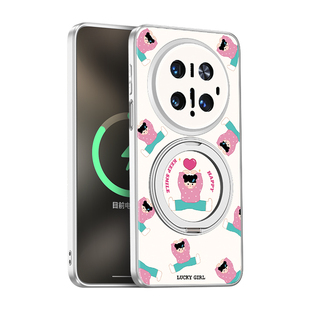 元气女孩适用华为mate70pro手机壳新款带支架磁吸旋转mata60高级感por+高颜值m系列超薄磨砂镜头全包防摔外壳