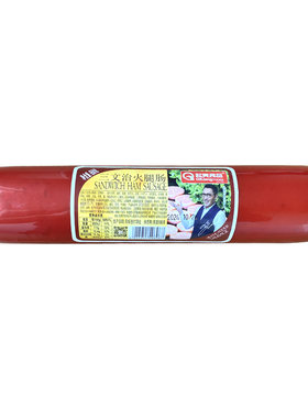 特大独立包装肉肠三文治火腿肠