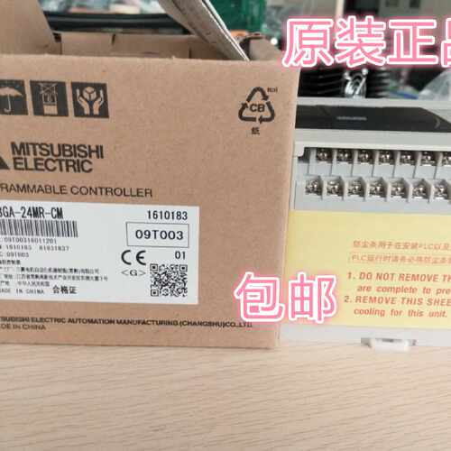 议价三菱PLC FX3GA-40MT-CM 24MR/24MT/40MR/60MT/60MR-CM 假一罚