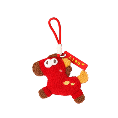 小马包挂饰情侣男女生日新年礼物