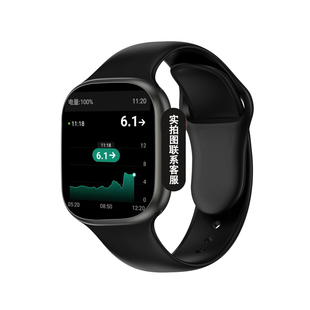 町米手表适用硅基糖动支持旺旺三诺微泰喵喵欧态长续航延期远程