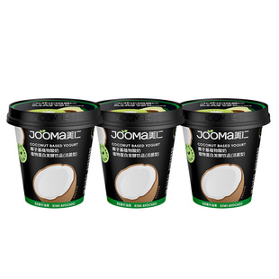 无麸质美仁组合植物酸奶巴坦木椰子基JOOMA牛油果草莓益生菌0乳糖