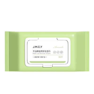 【温和深层清洁】卸妆湿巾