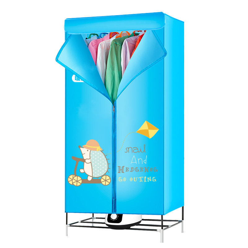 干衣机家用小型多功能