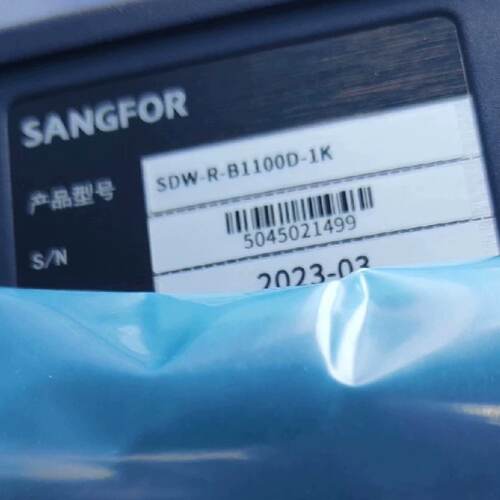 议价全新深信服SDWAN智能路由器SDW-R-B1100D-1K 现货