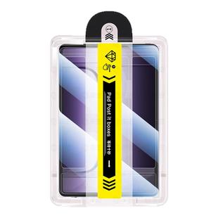 适用一加平板2pro钢化膜一加pad2pro保护膜1+pad2pro新款13.2英寸2025无尘1加padpro秒贴全屏pad类纸电脑贴膜