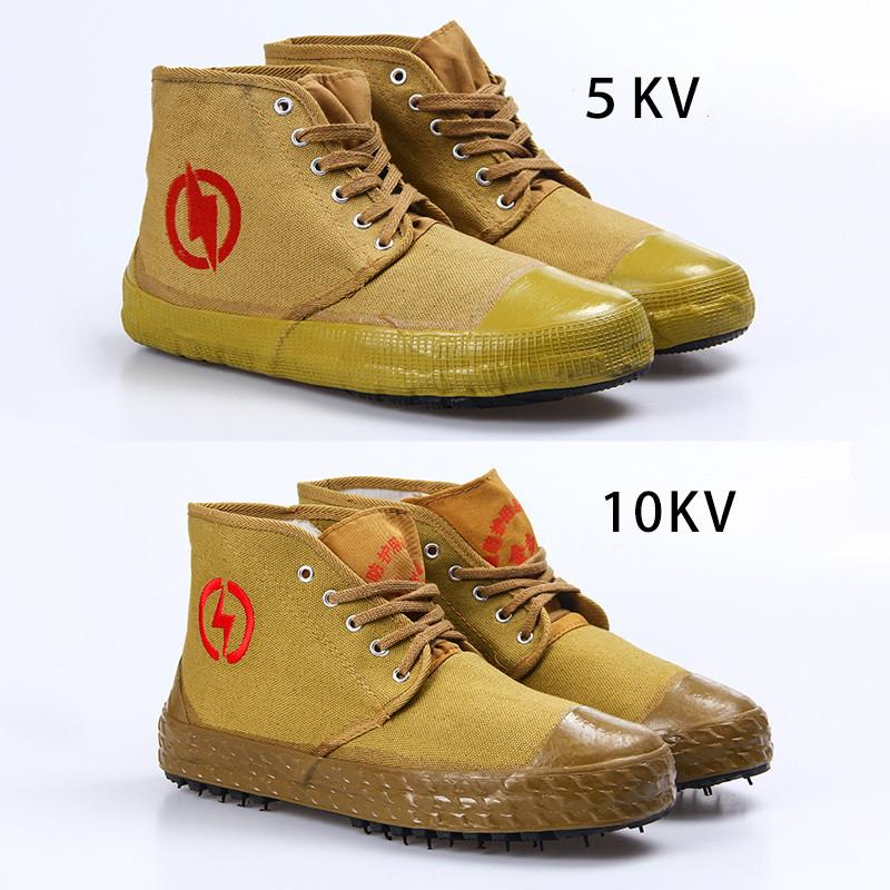 5kv安全电工绝缘鞋棉鞋透气帮电防防护高帆布腰男女劳保春秋胶鞋