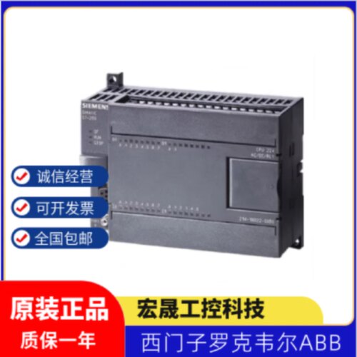 6ES7214-1AD23-0XB8/BD/2AD/2BD/2AS/22/B0S7-200CN CPU224