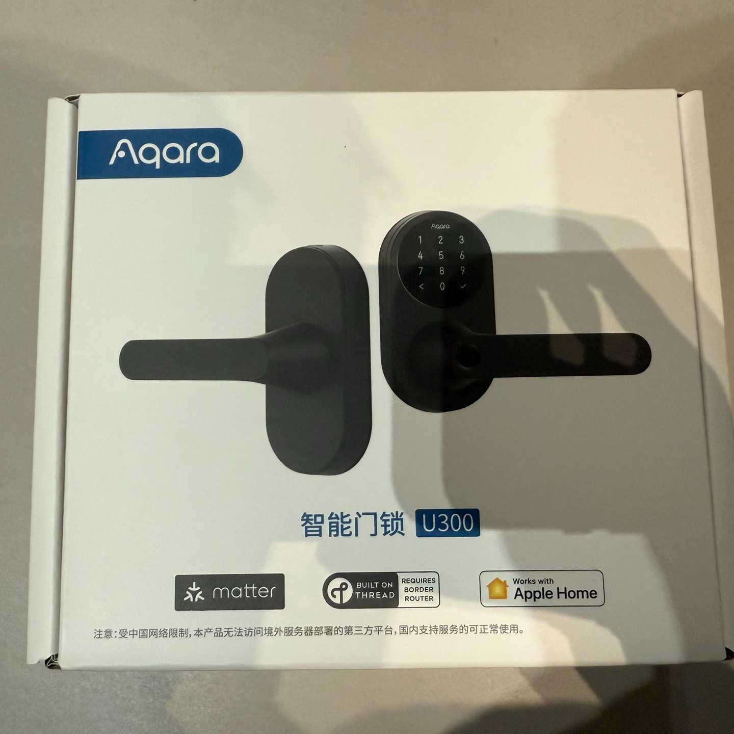 Aqara U300智能门锁，其它元器件