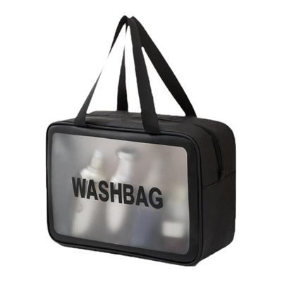 便携防水小巧大容量外出洗漱包