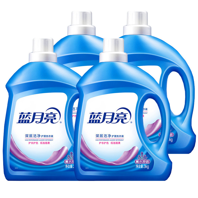 蓝月亮洗衣液大瓶装深层洁净衣物护理整箱批发24斤正品官方旗舰店