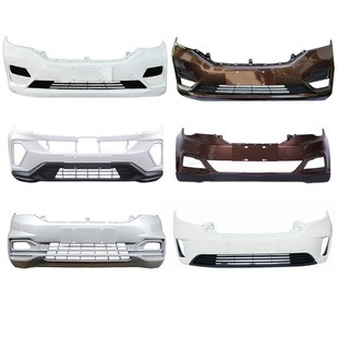 适用于原厂五菱宏光S1819S3宏光V新款前保险杠宏光PLUS前后杠护杠