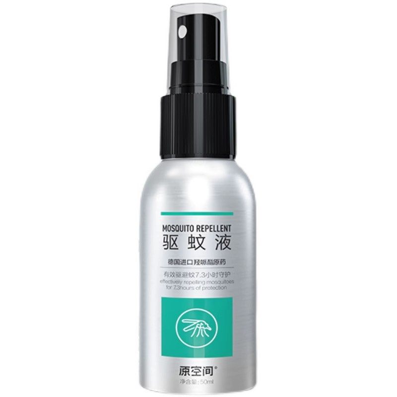 派卡瑞丁户外长效防蚊喷雾驱蚊液