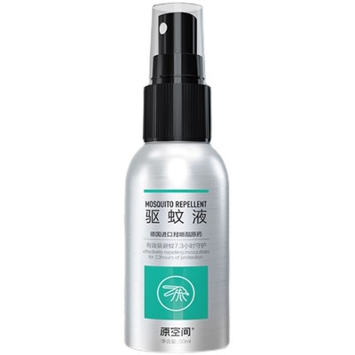 派卡瑞丁户外长效防蚊喷雾驱蚊液