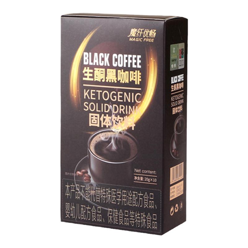 魔纖優(yōu)暢生酮黑咖啡固體飲料魔芊防彈正品飽腹左旋肉堿能量包燃