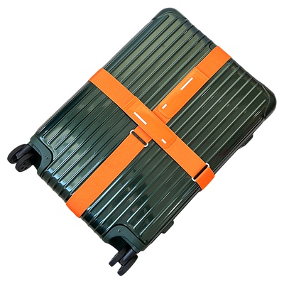 happytrip出国留学十字捆绑带