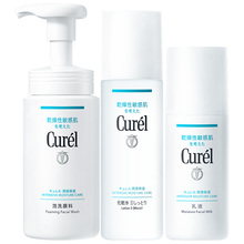 curel珂润保湿补水3件套