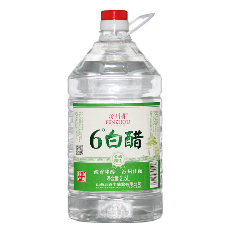 6度白醋家用5斤山西酿造