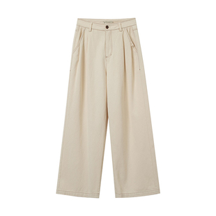 一城画一新款高腰宽松垂感百搭气质文艺纯色直筒长裤女