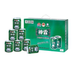 米酒孝感特产神霖银耳米露酒酿醪糟糯米酒汁甜酒饮料罐装湖北特产