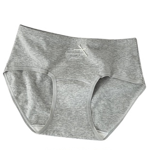 邮一只蝴蝶~10A14cm加长裆内裤纯棉全棉女生甜美2026新款A类可爱