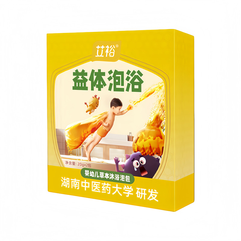 艾裕儿童草本泡澡药包免熬即用