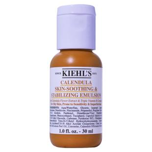 科颜氏金盏花舒缓平衡乳液30ml小样 补水保湿清爽控油抑痘修护